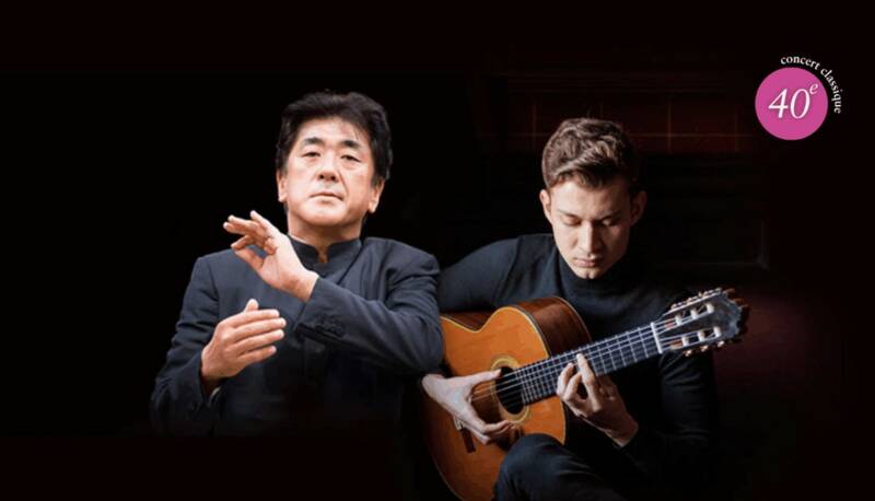 Orchestre National de France