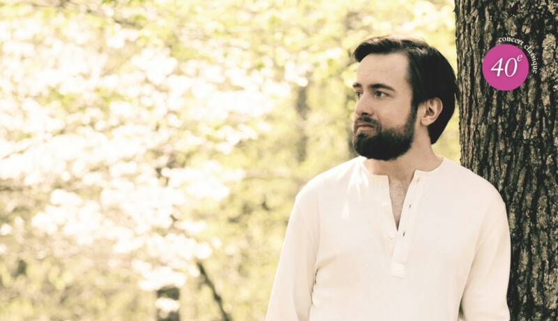 Daniil Trifonov