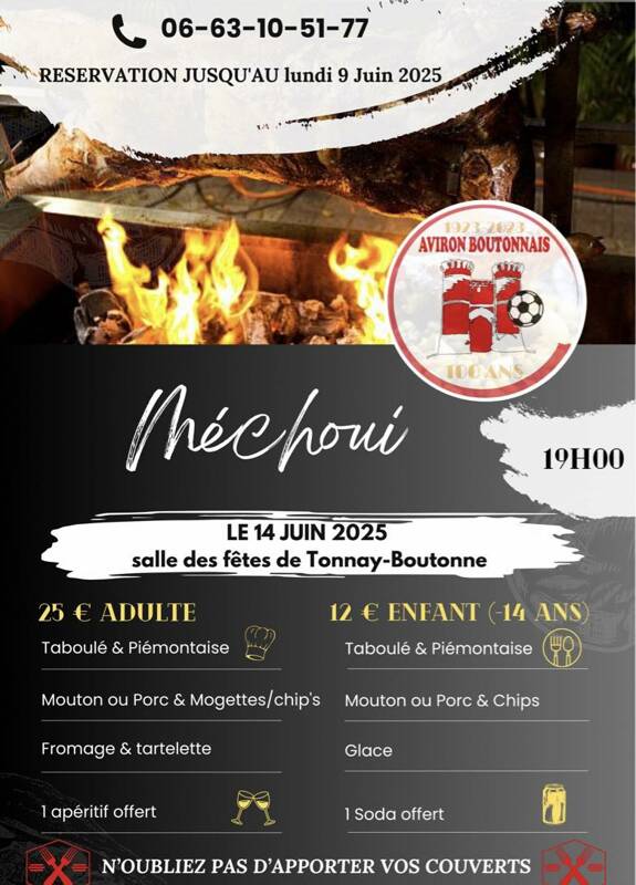 MECHOUI