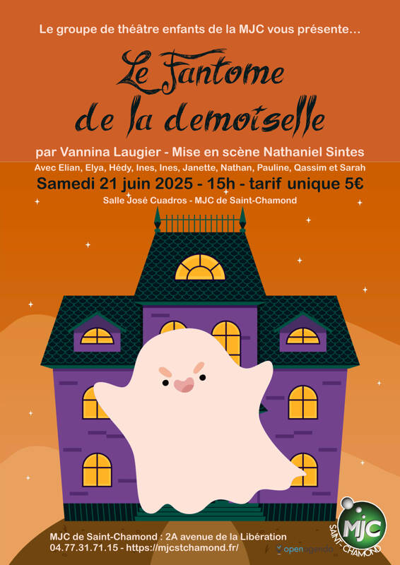 Le fantôme de la demoiselle
