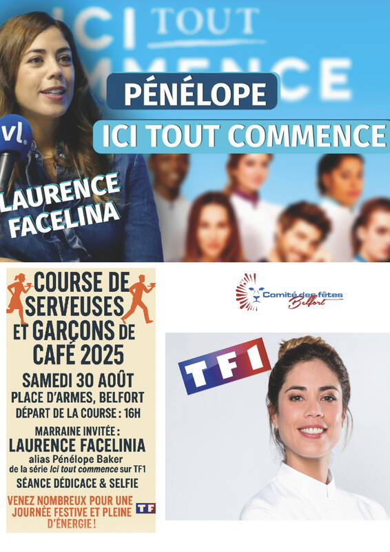 Course de serveuses et garçons de café
