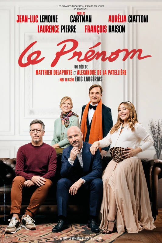 Le Prénom
