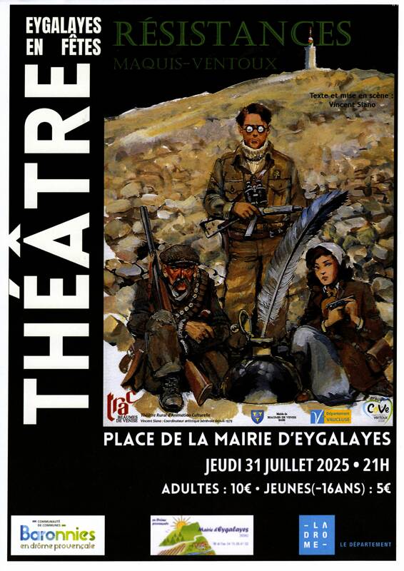 THEATRE