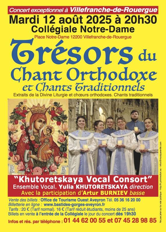 Trésors du Chant Orthodoxe et Chants Traditionnels
