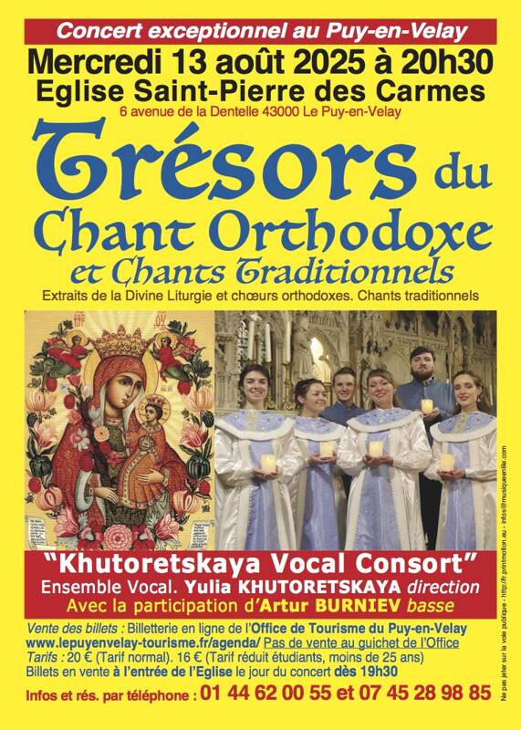 Trésors du Chant Orthodoxe et Chants Traditionnels