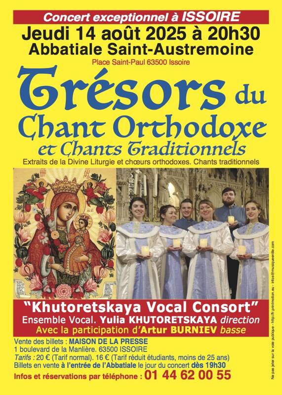 Trésors du Chants Orthodoxe et Chants Traditionnels