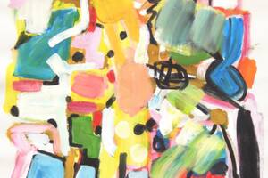 photo Laurence Granger : Abstraction, état de sensation