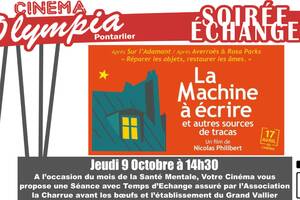 photo la Machine à Ecrire - Séance avec Temps d Echange