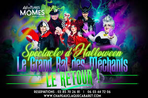 photo Spectacle familial d'Halloween - Le Grand Bal des Méchants
