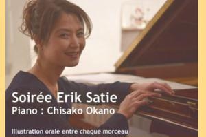 Soirée Erik Satie - Chisako Okano piano - concert Fontaine de l'Aube 