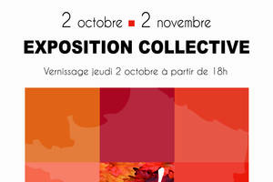 photo Exposition artistique: La France