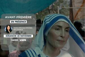 photo Avant-première : Térésa. En présence de la réalisatrice