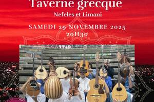 photo Taverne grecque - Grande soirée avec les groupes Nefeles et Limani