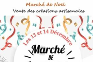 photo Marché de noel 2025 à Plouasne