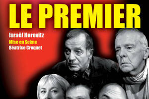 photo LE PREMIER de Israël HOROVITZ