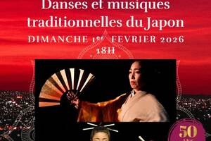 photo Danses et musiques traditionnelles du Japon