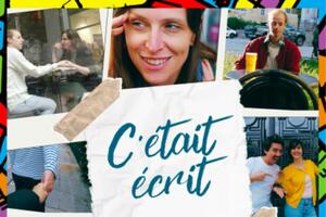 photo C'était écrit