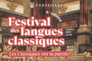 photo Festival des langues classiques