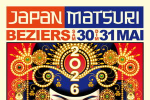 photo Festival Japan Matsuri Béziers
