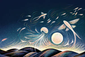 photo Exposition | Du dessin à la rêverie | Isabelle SIMLER