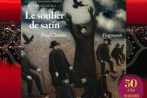photo Le soulier de satin - Paul Claudel - Cie Jérôme Méla