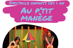 photo Au p'tit manège