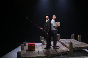 photo L’Homme et le Pêcheur