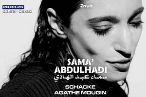 photo Sama’ Abdulhadi + Schacke + Agathe Mougin (Techno)
