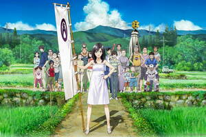 photo Cgr Culte : Summer Wars en Vostf