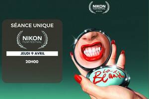 photo Séance spéciale : Nikon film festival