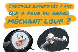 photo Qui a peur du grand méchant loup ?