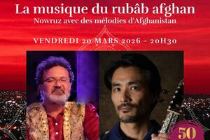 photo La musique du rubâb afghan - Nowruz avec des mélodies d'Afghanistan