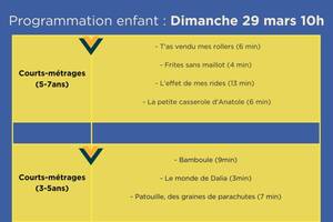 photo Festival du Cinéma