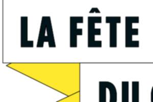 ATELIER NANOMÉTRAGE