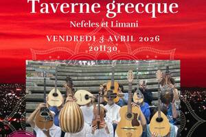 photo Taverne grecque - Le retour !