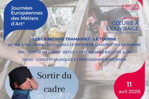 photo Journée Européenne des Métiers d’Art et concert
