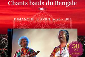 Chants bauls du Bengale - Paban Das Baul et Mimlu Sen