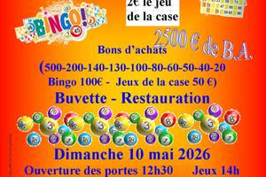 photo Loto de la Plume Verte