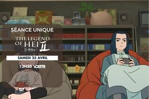 photo The Legend of Hei II