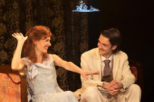 photo La Ménagerie de verre