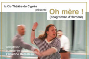 OH MERE