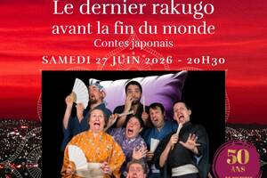 photo Le dernier rakugo avant la fin du monde - Contes japonais