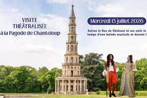 photo Visite Théâtralisée à la Pagode de Chanteloup