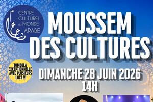 photo Moussem Festival des Cultures CCMA