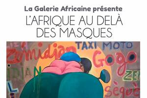 photo La galerie Africaine