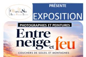 EXPOSITION