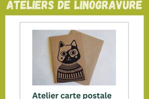 Atelier de linogravure - carte postale