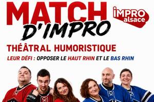 Spectacle d’improvisation (humour)