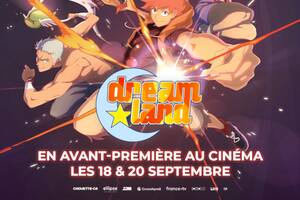 photo Dreamland au cinéma