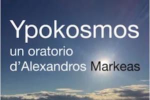 YPOKOSMOS